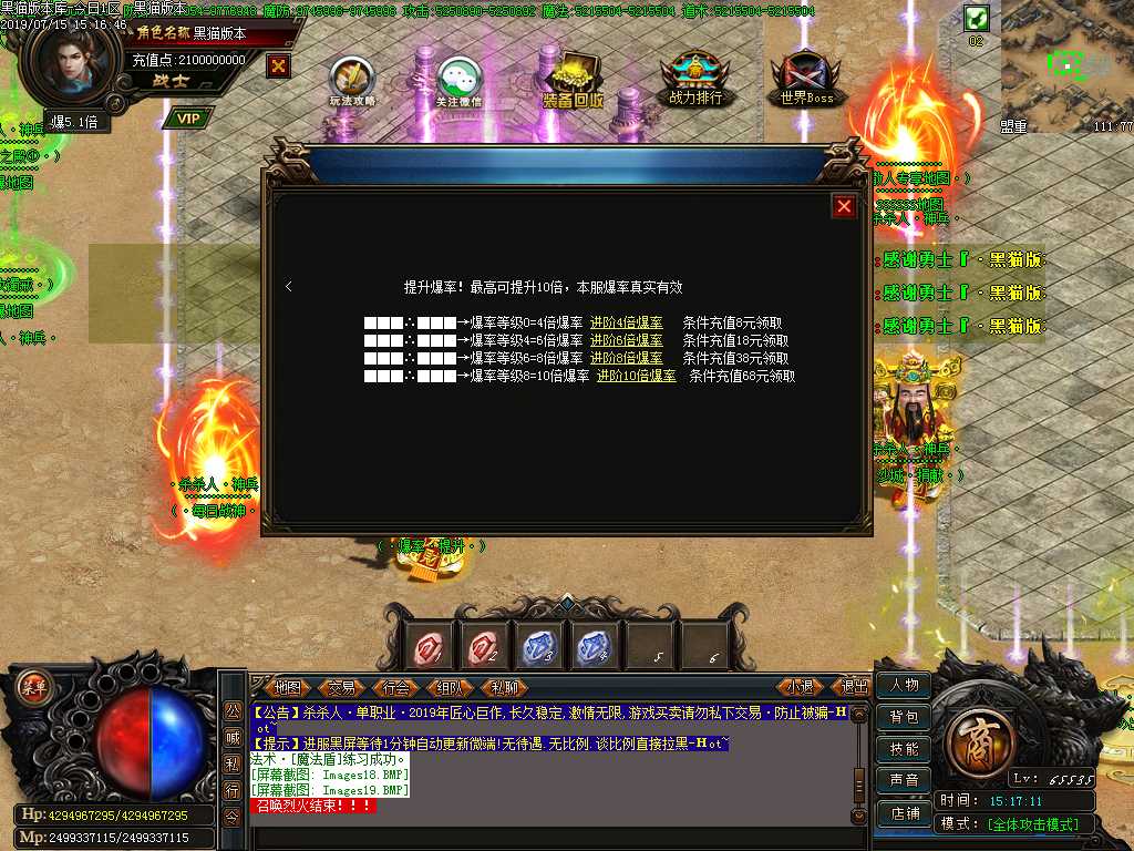 Images20.BMP