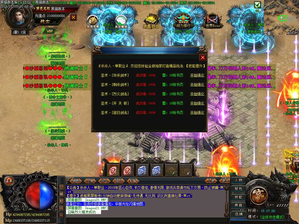 Images22.BMP