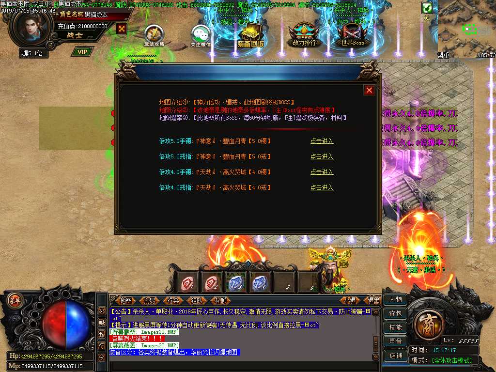 Images21.BMP