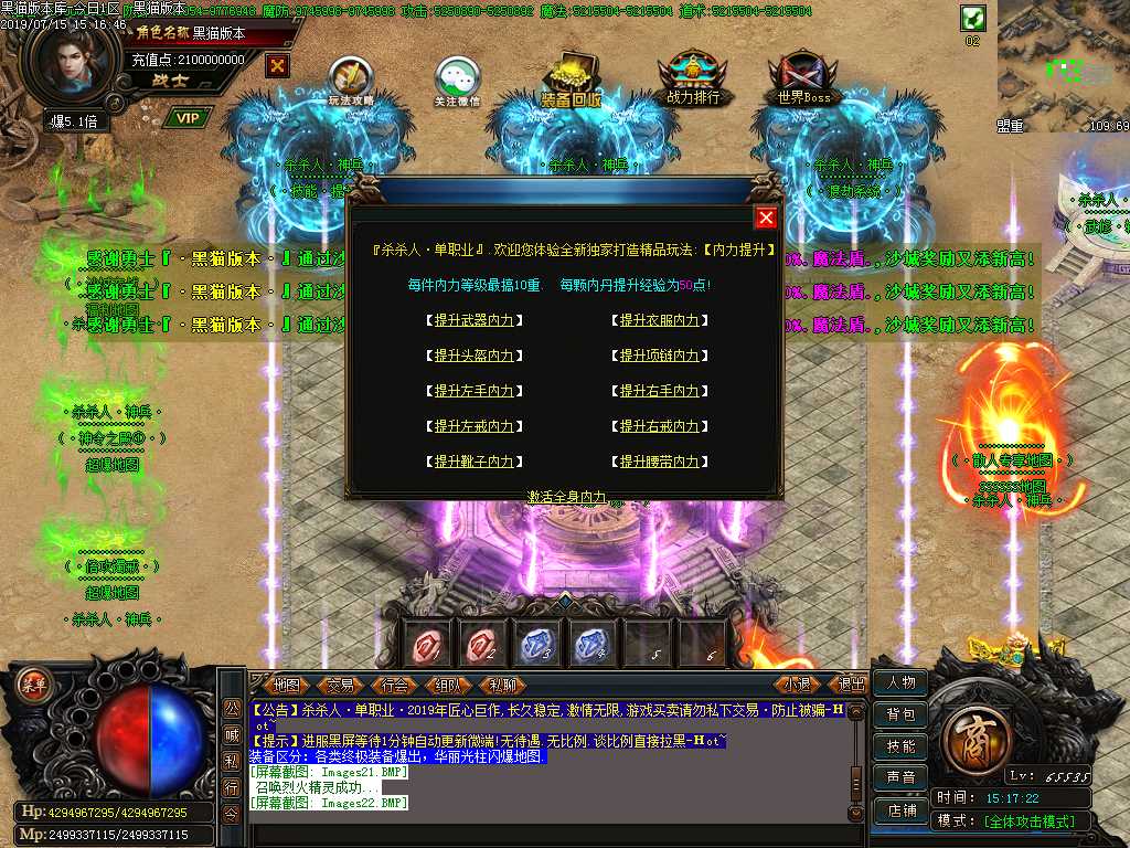 Images23.BMP