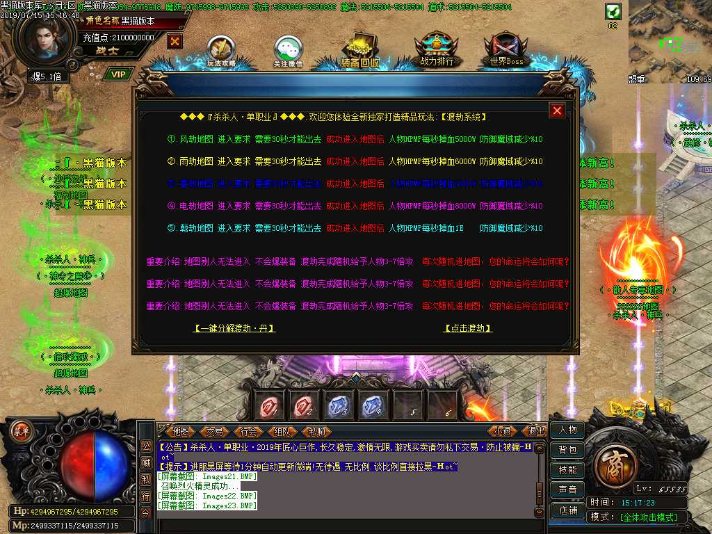 Images24.BMP