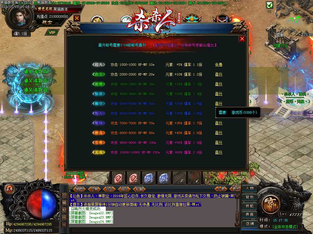 Images25.BMP