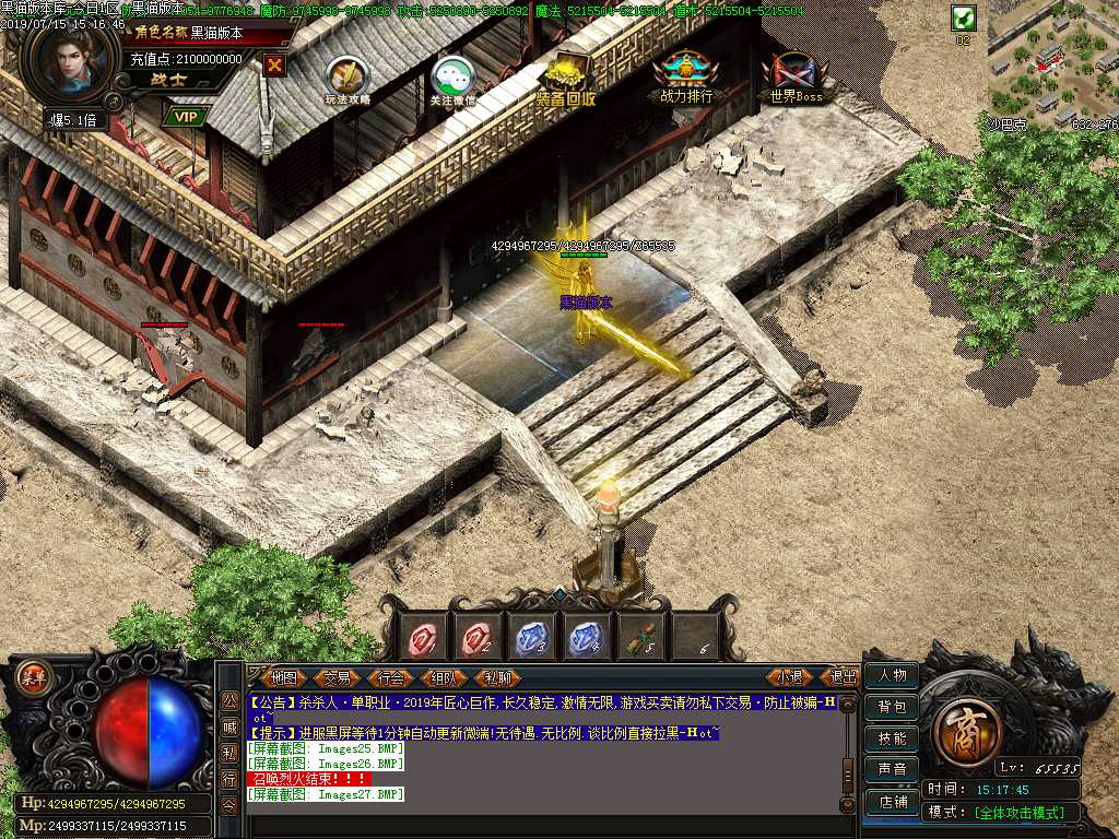 Images28.BMP