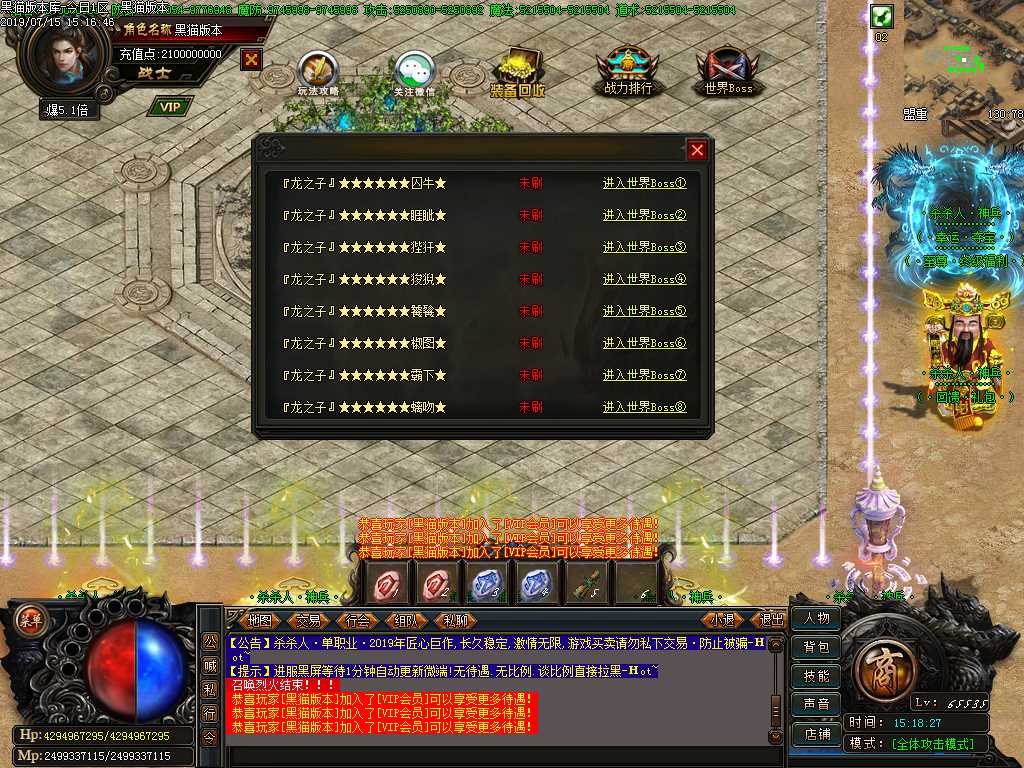 Images31.BMP