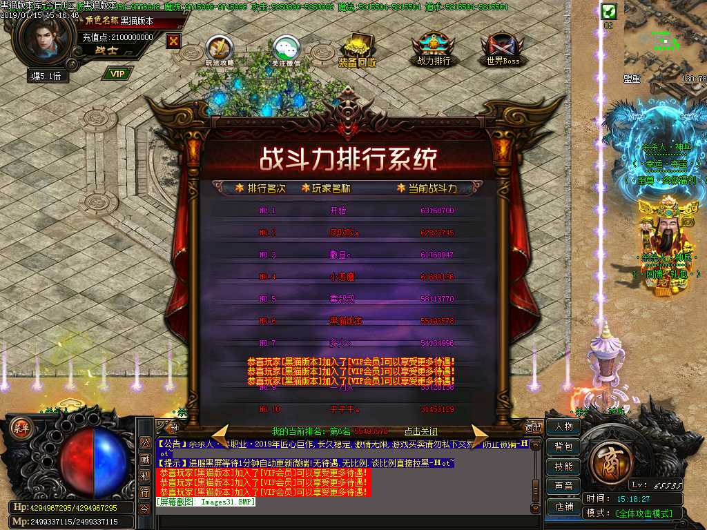 Images32.BMP