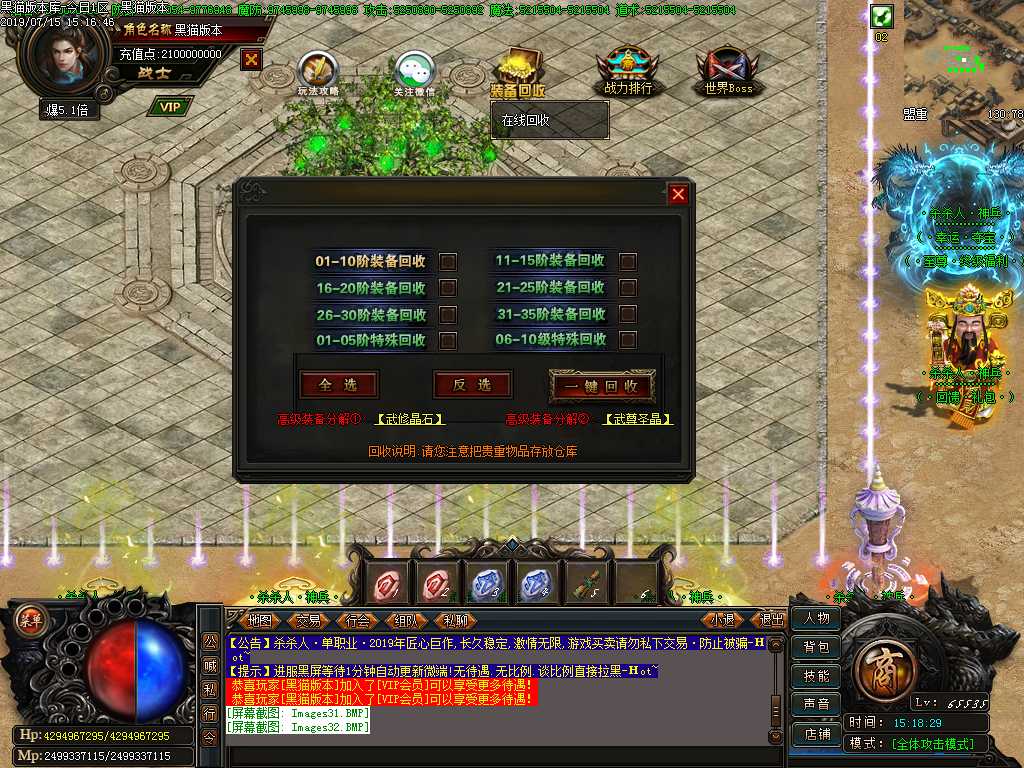 Images33.BMP