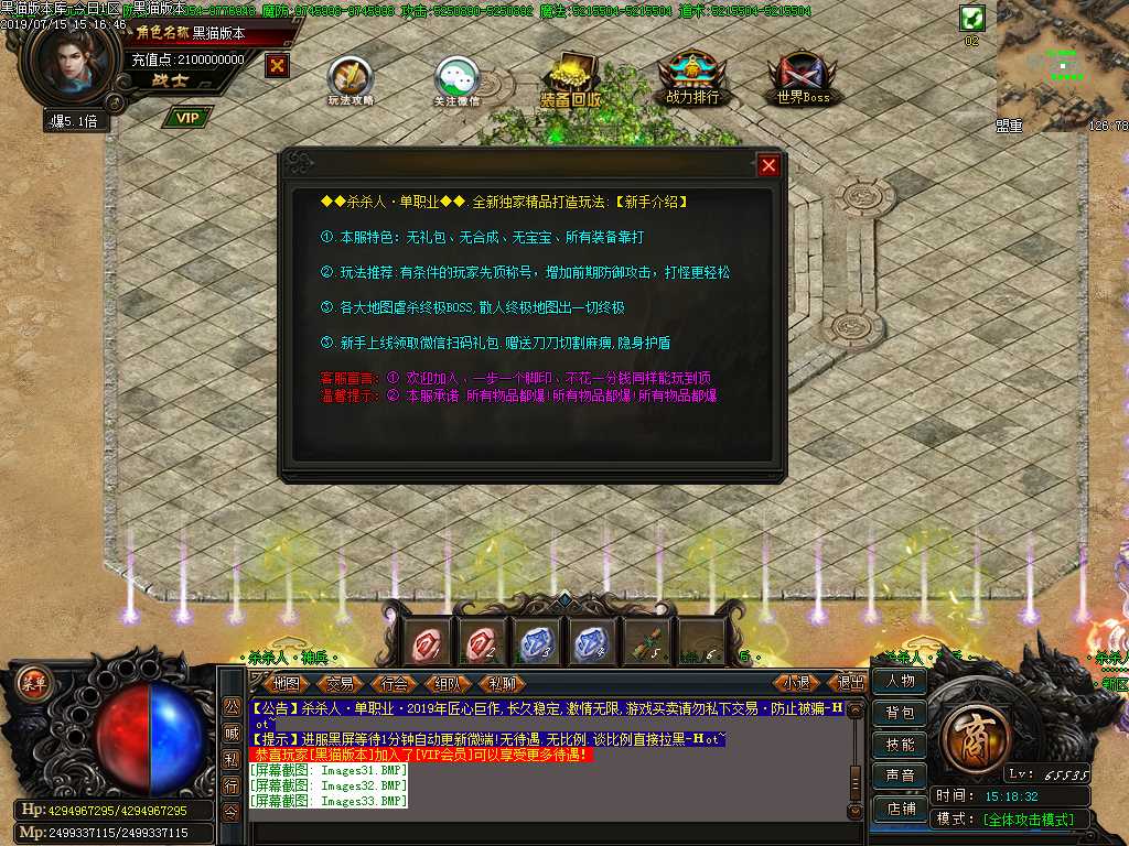 Images34.BMP
