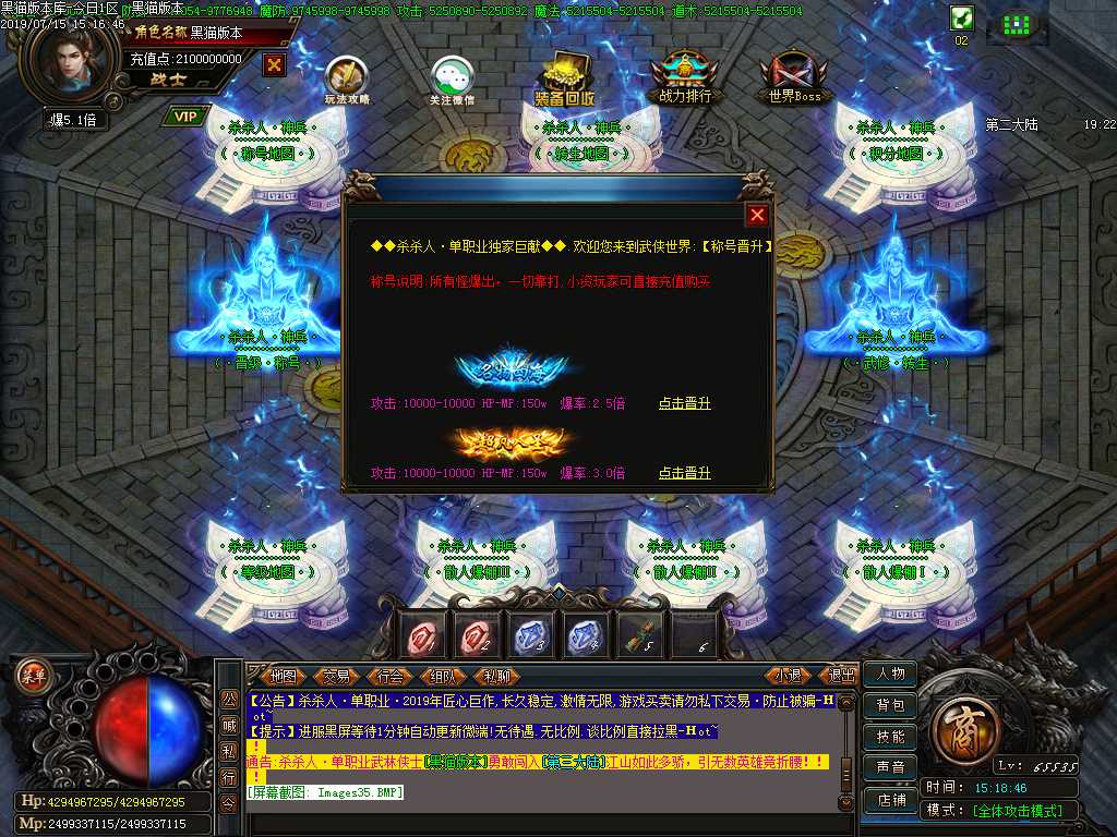 Images36.BMP