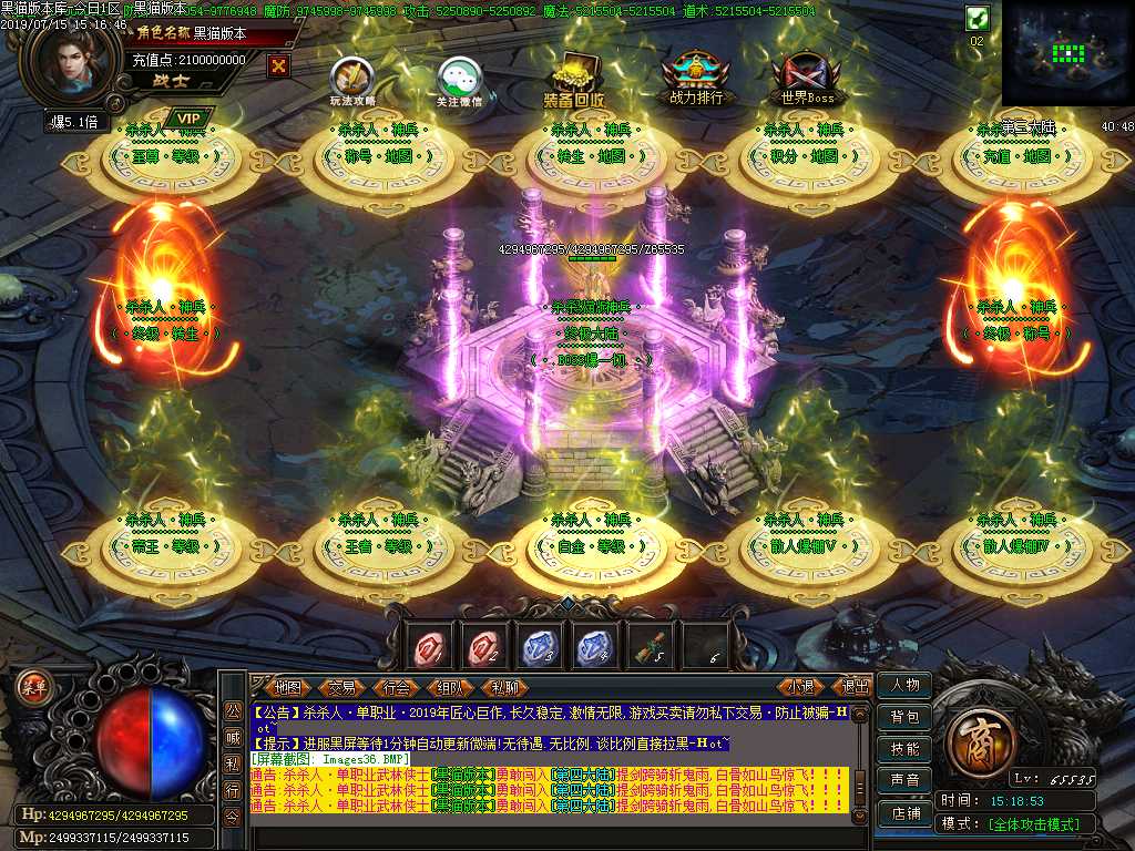 Images37.BMP