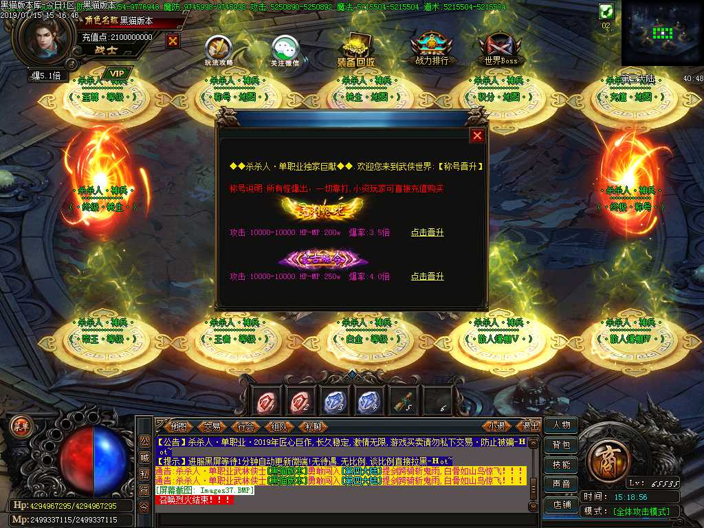 Images38.BMP