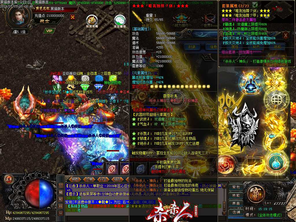 Images39.BMP