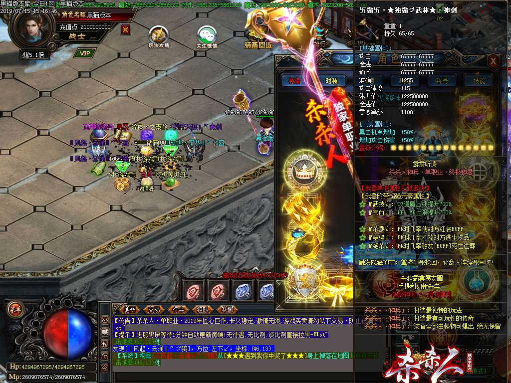 Images41.BMP
