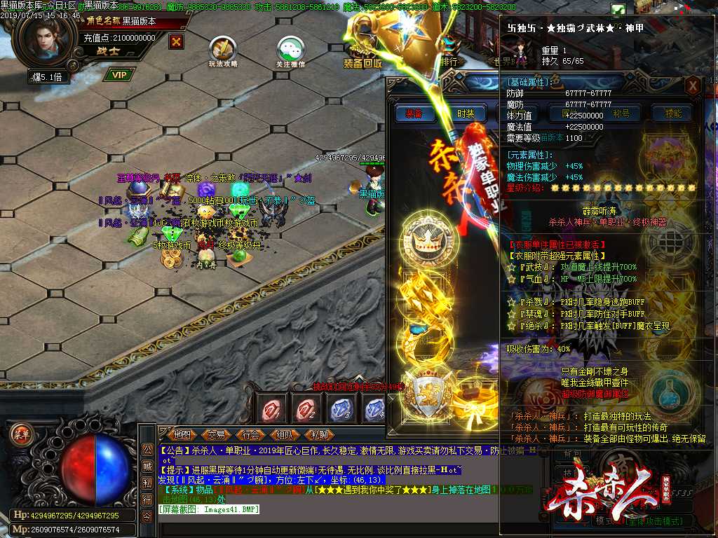 Images42.BMP