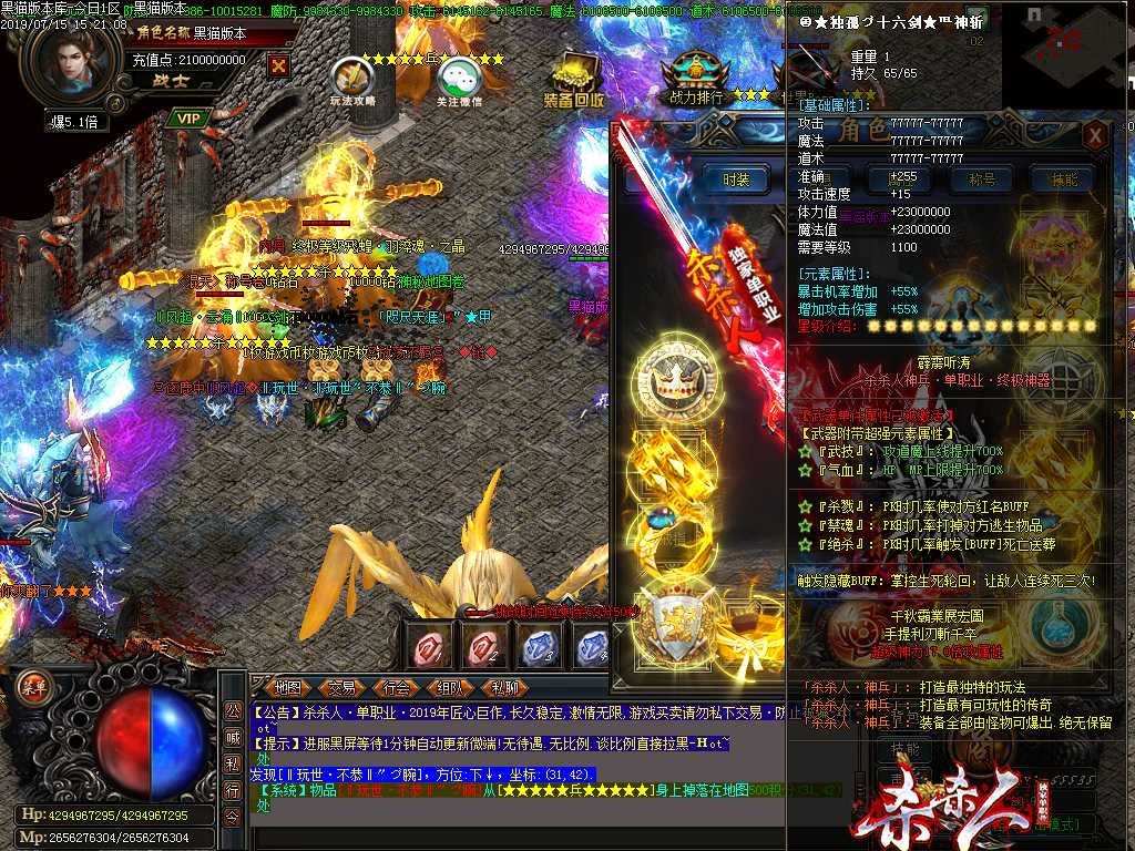 Images43.BMP