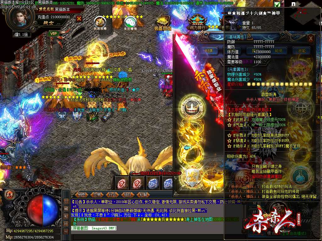 Images44.BMP