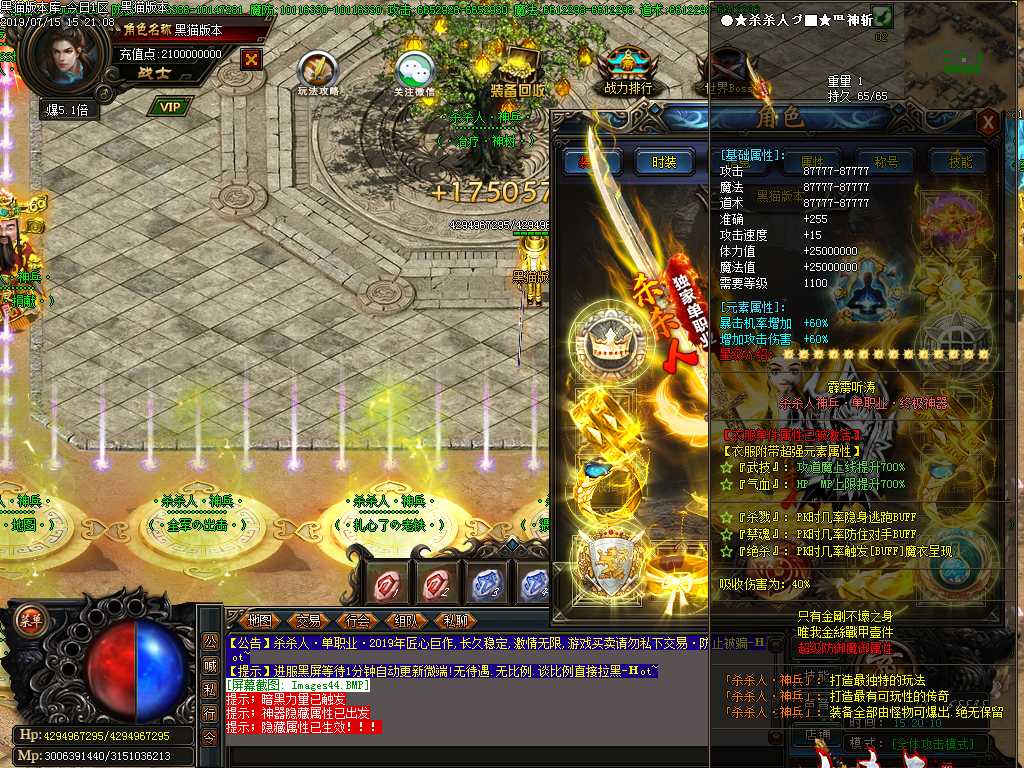 Images45.BMP