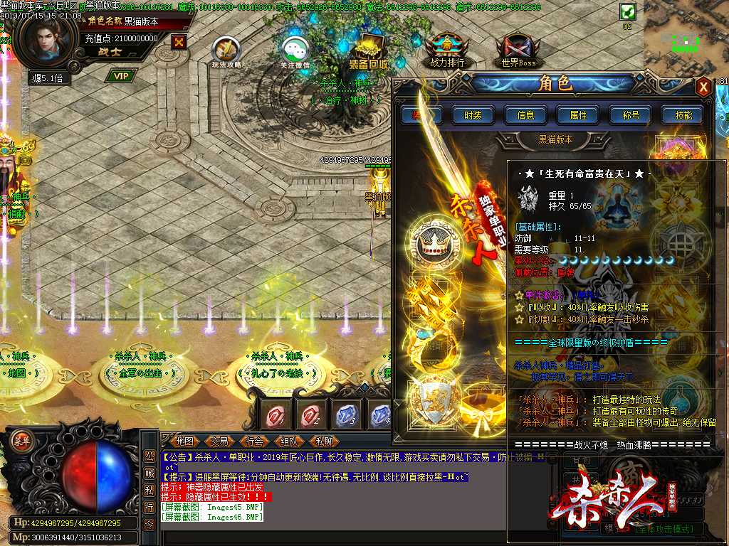 Images47.BMP