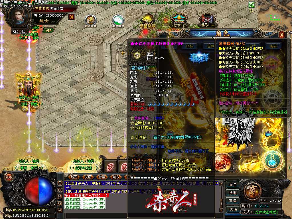 Images48.BMP