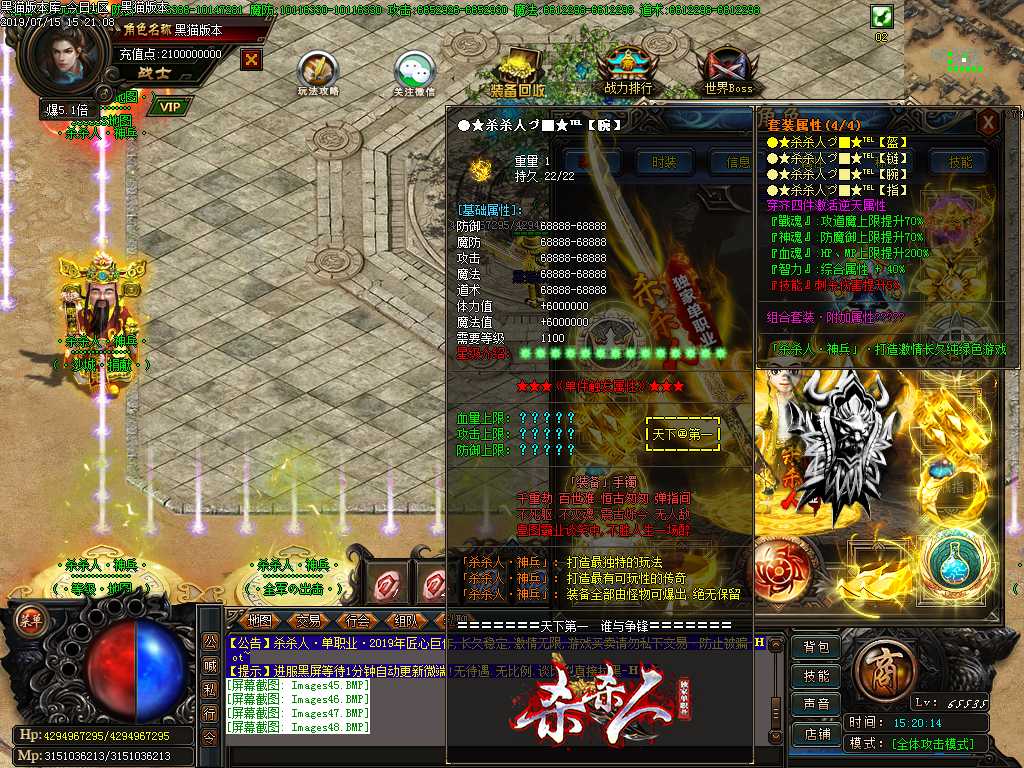 Images49.BMP