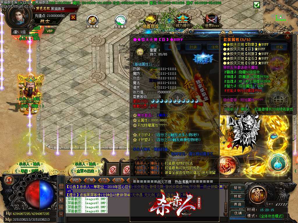 Images50.BMP