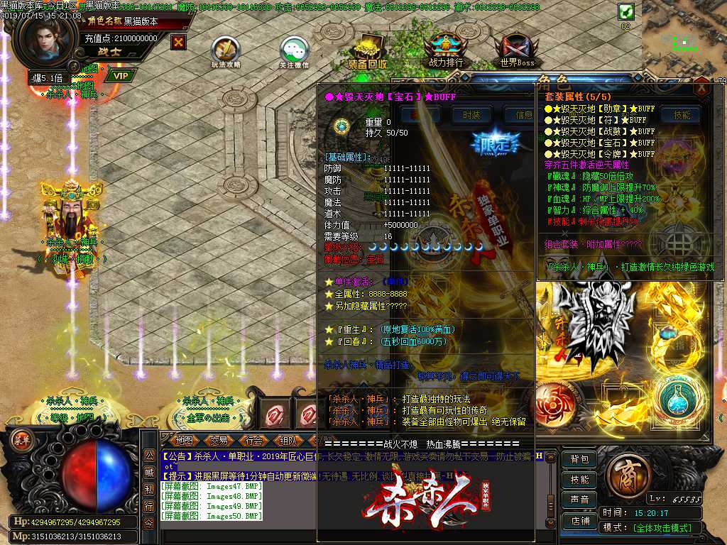 Images51.BMP