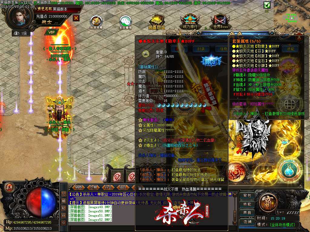 Images53.BMP