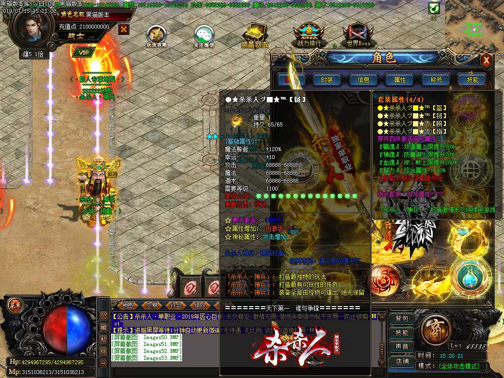 Images54.BMP