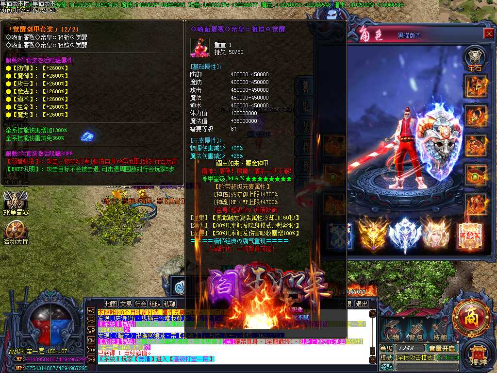 Images54.BMP