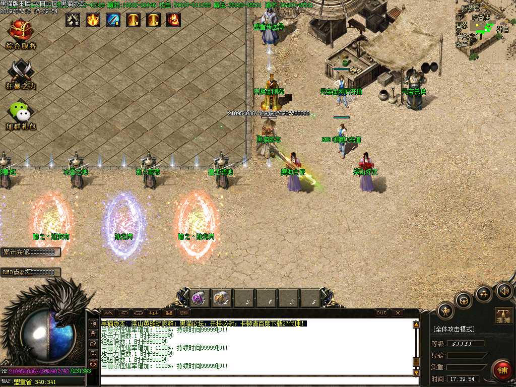 Images02.BMP