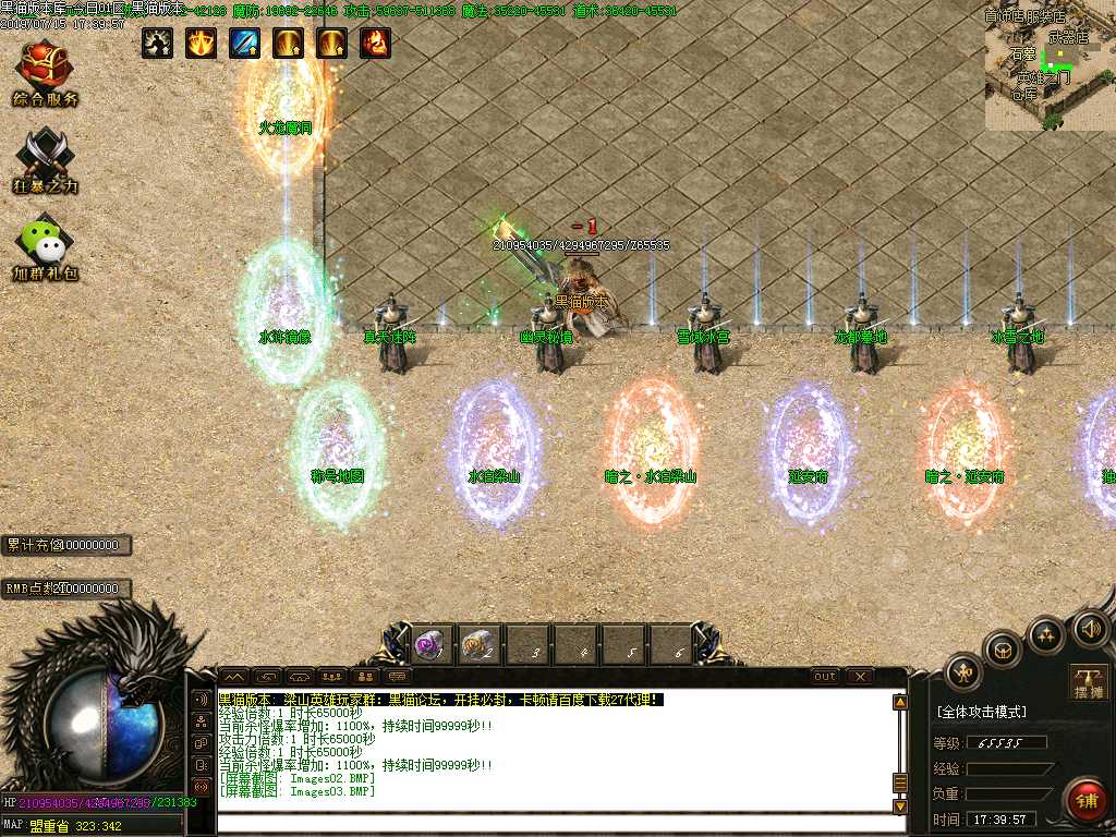 Images04.BMP