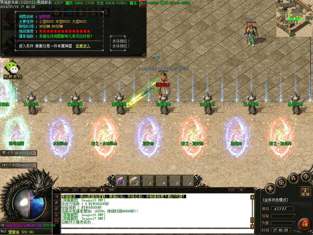 Images18.BMP