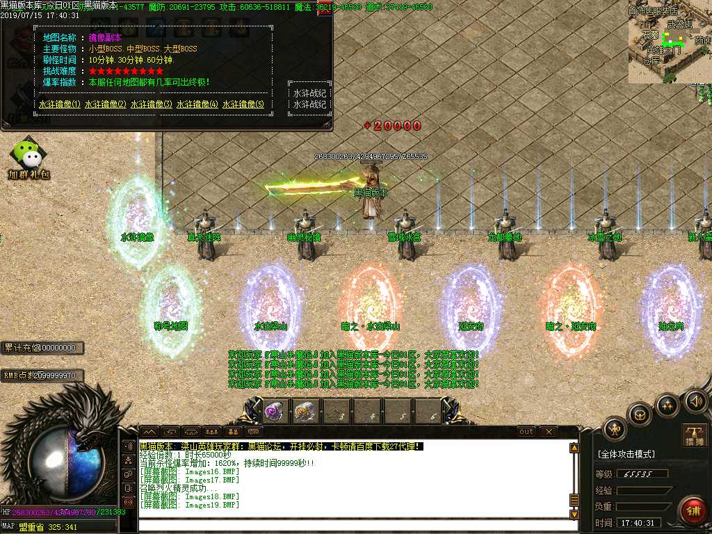 Images20.BMP