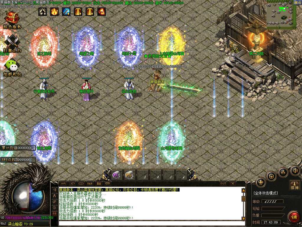Images41.BMP