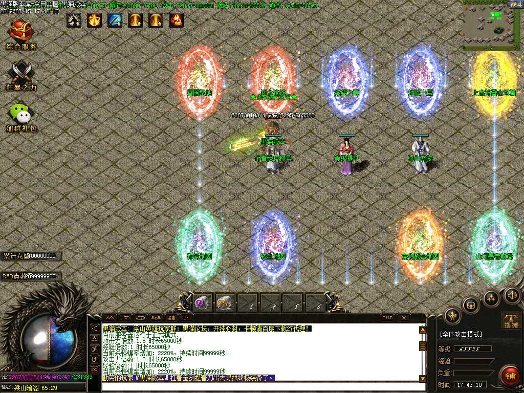 Images42.BMP