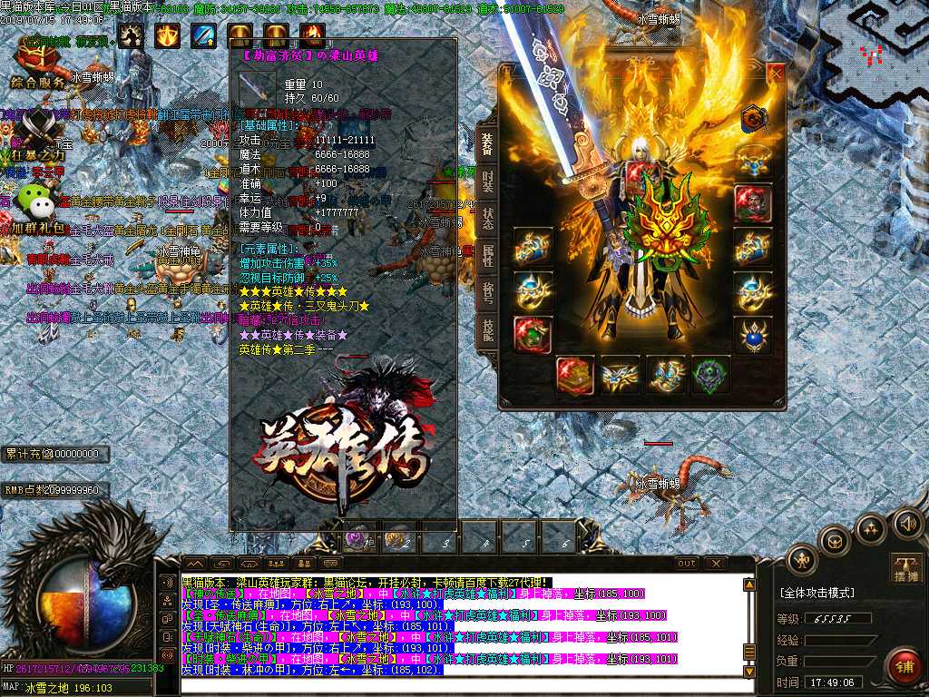Images50.BMP
