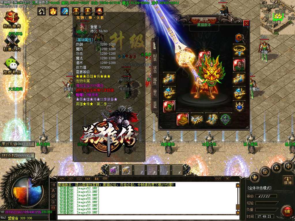 Images61.BMP