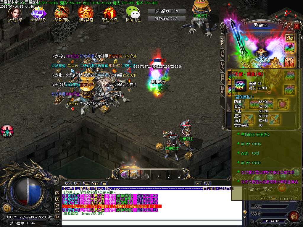 Images56.BMP