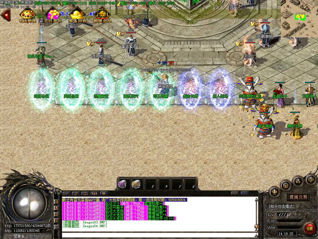 Images05.BMP