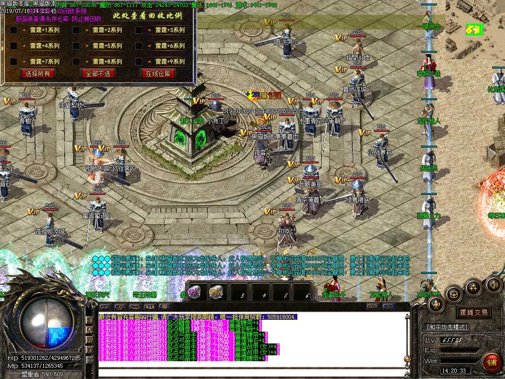 Images37.BMP
