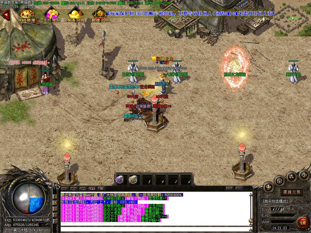 Images48.BMP