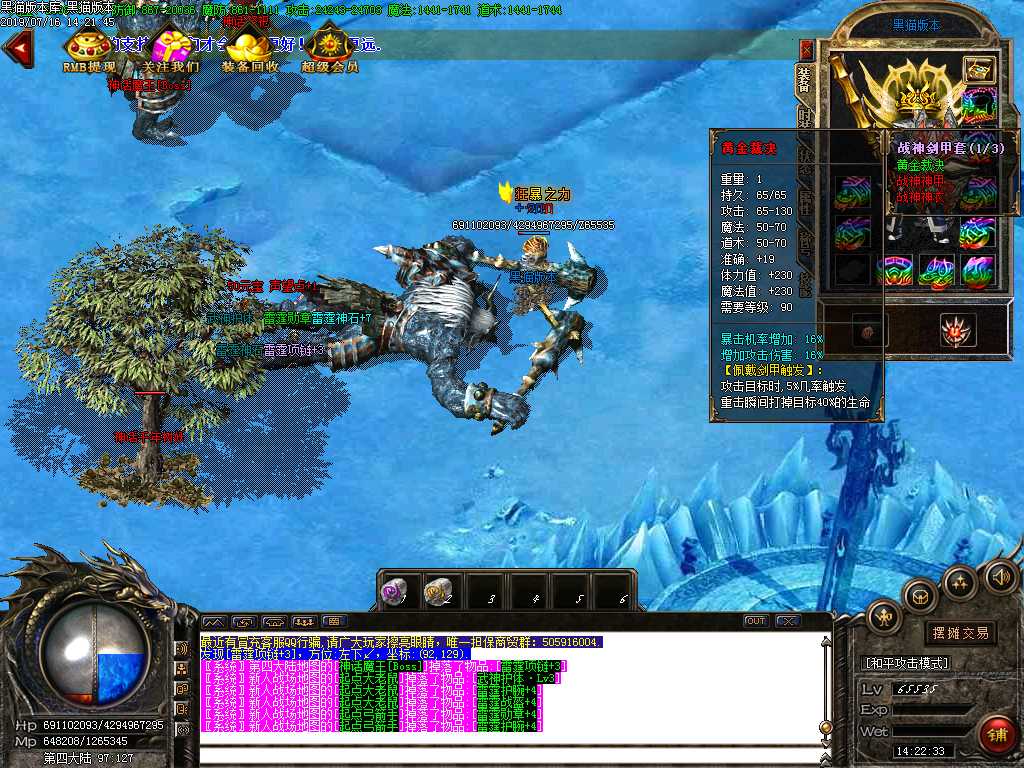 Images52.BMP