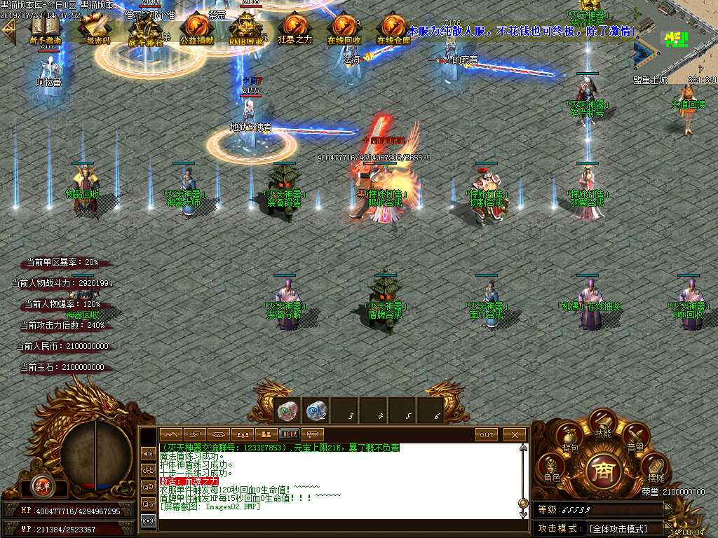 Images03.BMP
