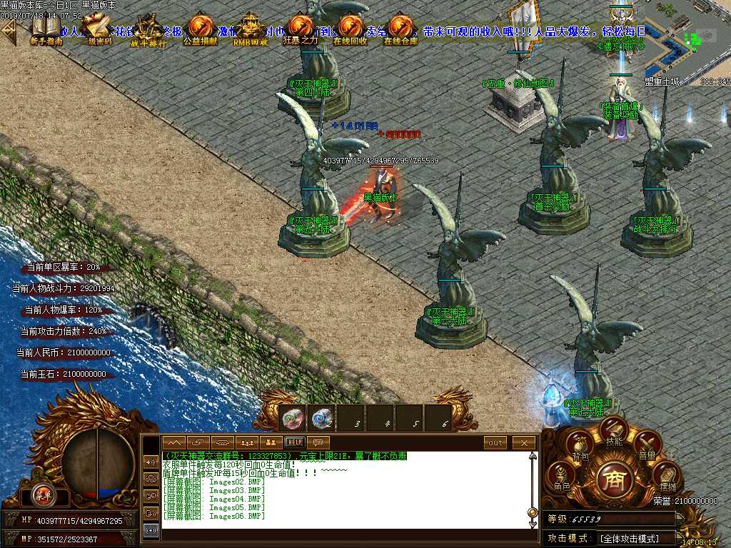 Images07.BMP