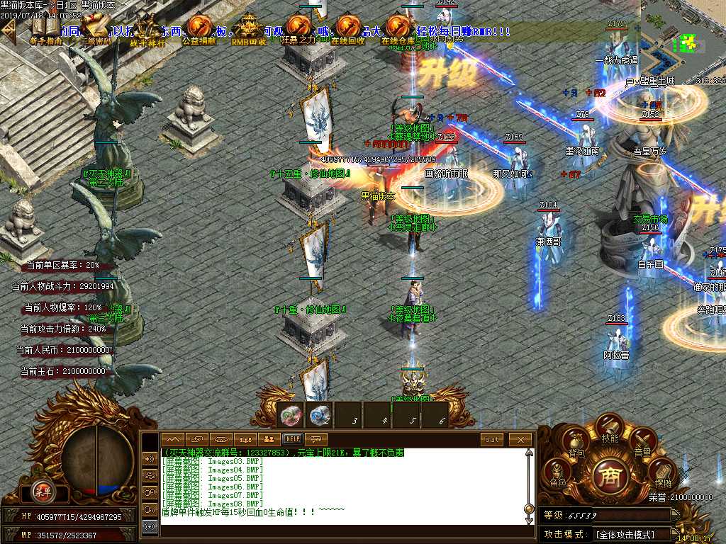 Images09.BMP
