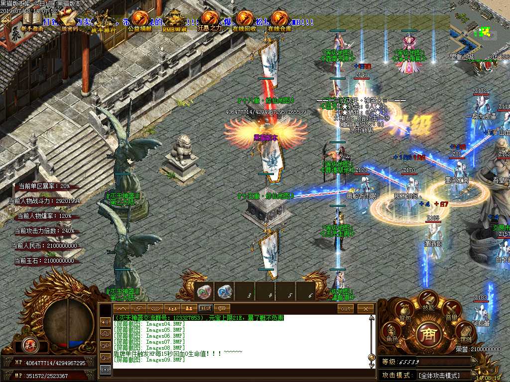 Images10.BMP