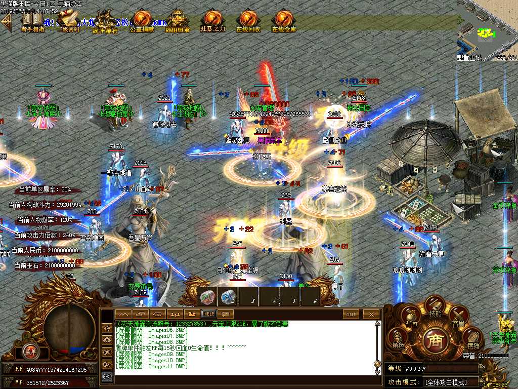 Images12.BMP