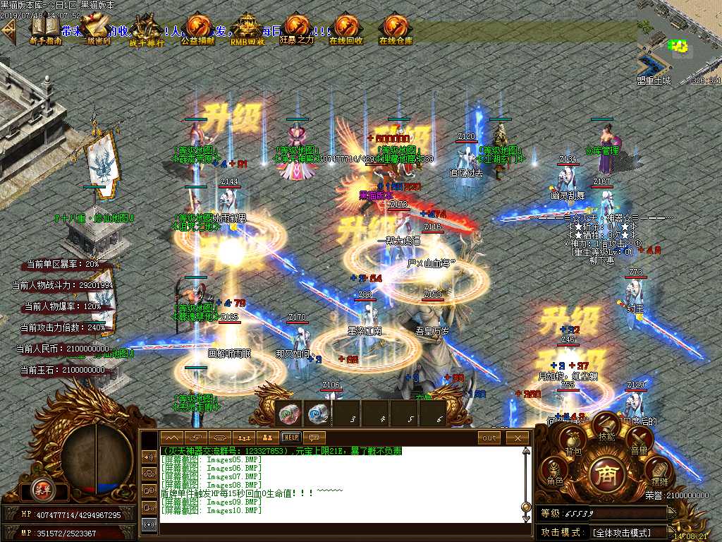 Images11.BMP