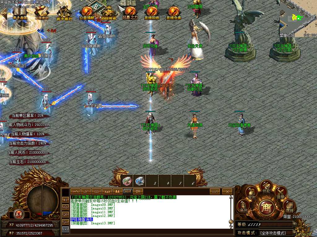 Images14.BMP