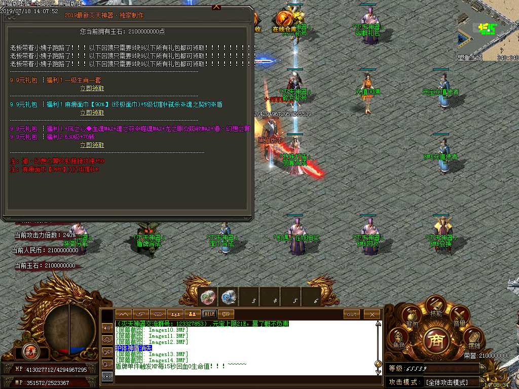 Images15.BMP
