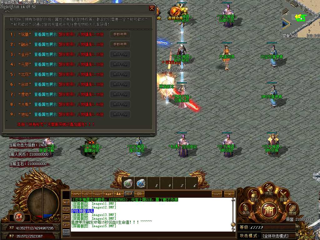 Images16.BMP